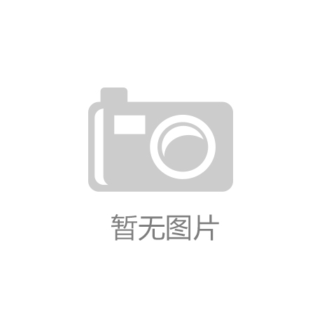 宁波女企业家把爱好融入事业 成为海外品牌进入中国的全栈式服务商